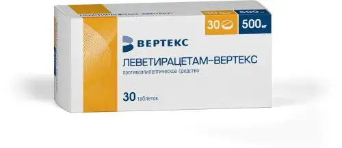 ЛЕВЕТИРАЦЕТАМ табл. п.п.о. 500мг N30 (ВЕРТЕКС, РФ)