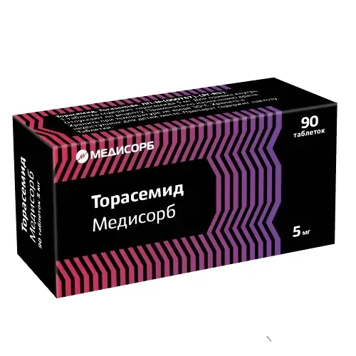 ТОРАСЕМИД табл. 5мг N90 (МЕДИСОРБ, РФ)