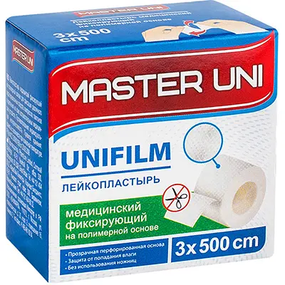 ПЛАСТЫРЬ ФИКСИРУЮЩИЙ Мастер Юни полимер. 3х500см N1 (Хелслаб, РФ)