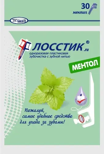 ДОКТОР СТЕВЕ зубочистка с нитью N30 Ментол (Стилкон, РФ)