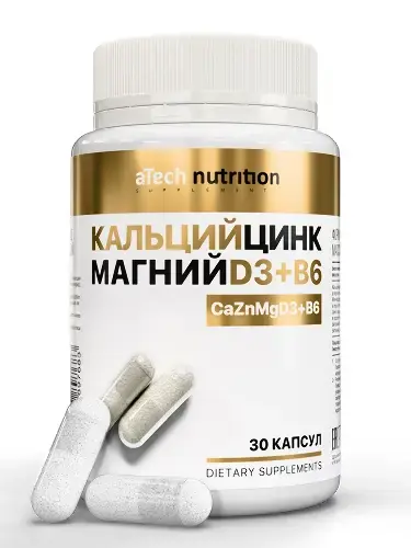 КАЛЬЦИЙ МАГНИЙ ЦИНК Д3+В6 Атеч Нутритион (Atech nutrition) капс. 0.6г N30 (Арсенал Атлета, РФ)