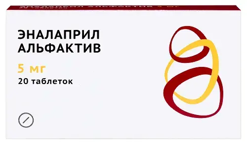 ЭНАЛАПРИЛ табл. 5мг N20 (ОЗОН, РФ)