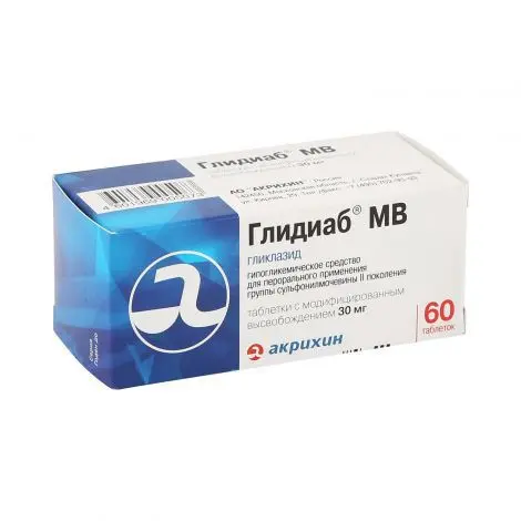 ГЛИДИАБ МВ табл. с модиф. высвоб. 30мг N60 (АКРИХИН, РФ/ПОЛЬША)