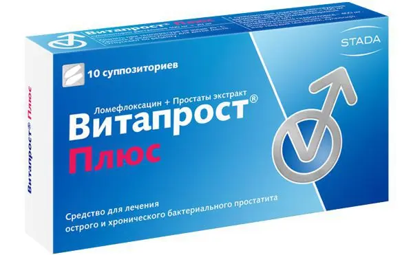 ВИТАПРОСТ ПЛЮС супп. рект. 20мг+400мг N10 (ШТАДА, РФ)