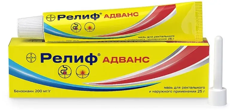 РЕЛИФ Адванс мазь д/наружн. и рект. прим. (туба) 25г N1 (Нижфарм АО, РФ)