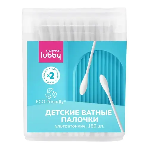 ВАТНЫЕ ПАЛОЧКИ детский (банк.) N180 (Иу КикисБэби Продакс, КИТАЙ)