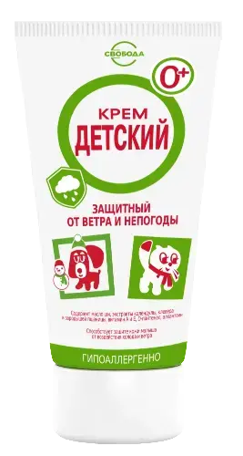 ДЕТСКИЙ КРЕМ Свобода защитный от ветра и непогоды 60мл (Свобода, РФ)