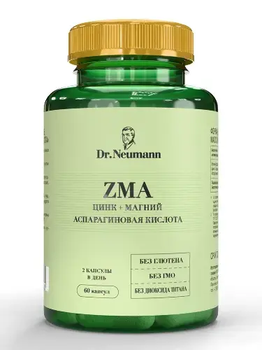 ЦМА (ZMA) Доктор Неуманн (Dr Neumann) капс. 0.62г N60 (Арсенал Атлета, РФ)