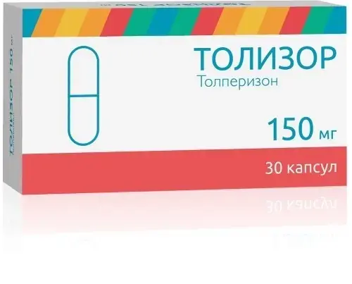 ТОЛИЗОР капс. 150мг N30 (ОЗОН_БРЕНДЫ, РФ)