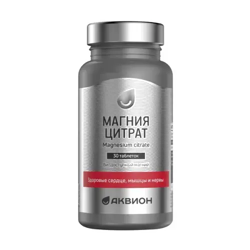 МАГНИЙ ЦИТРАТ Аквион табл. 1.628г N30 (ВнешторгФарма, РФ)