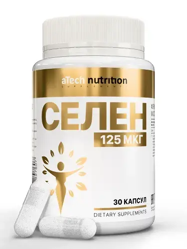 СЕЛЕН Атеч Нутритион (Atech nutrition) капс. 0.5г N30 (Арсенал Атлета, РФ)