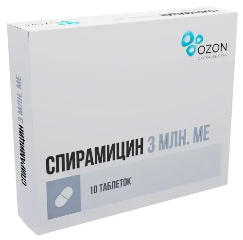 СПИРАМИЦИН табл. п.п.о. 3млн. МЕ N10 (ОЗОН_БРЕНДЫ, РФ)