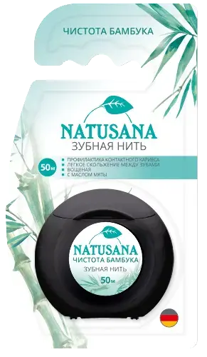 НАТУСАНА зубная нить 50м (ГЛОБАЛ, КИТАЙ)