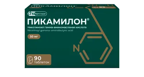 ПИКАМИЛОН табл. 50мг N90 (ФАРМСТАНДАРТ, РФ)