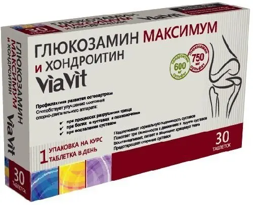 ГЛЮКОЗАМИН МАКСИМУМ И ХОНДРОИТИН ВИАВИТ табл. N30 (БАУШ ХЕЛС, ПОЛЬША)