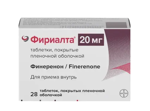ФИРИАЛТА табл. п.п.о. 20мг N28 (БАЙЕР, ГЕРМАНИЯ)