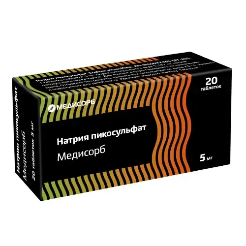 НАТРИЯ ПИКОСУЛЬФАТ табл. 5мг N20 (Медисорб, РФ)