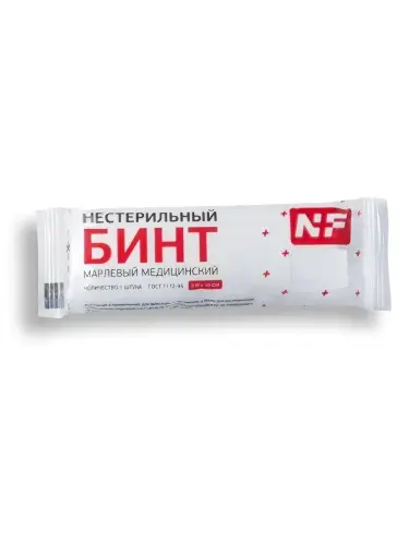 БИНТ МАРЛЕВЫЙ нестер. 10х500см (инд.уп.) (Ньюфарм, РФ)