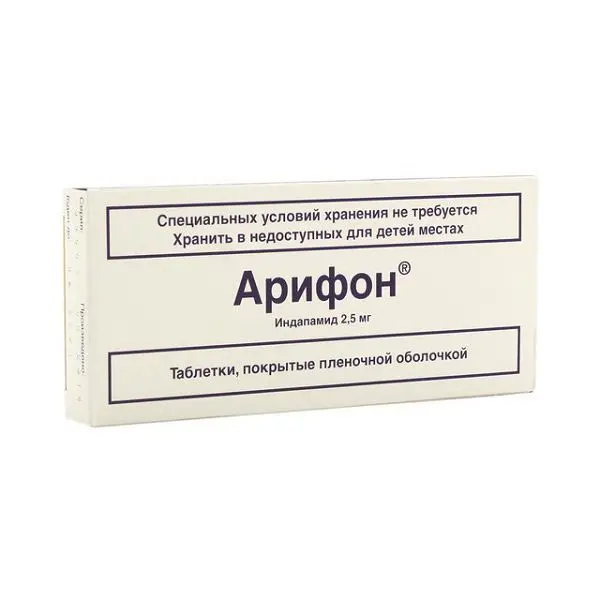 АРИФОН табл. п.п.о. 2.5мг N30 (СЕРВЬЕ, ФРАНЦИЯ)