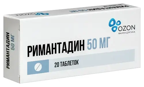 РИМАНТАДИН табл. 50мг N20 (ОЗОН, РФ)