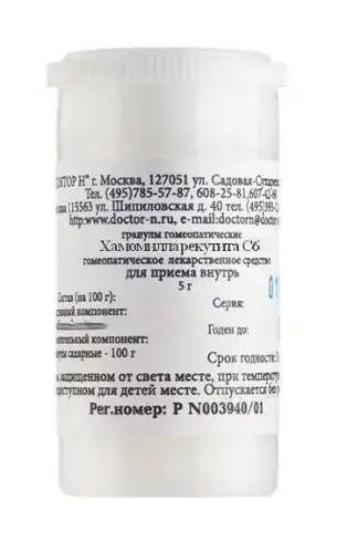 ХАМОМИЛЛА РЕКУТИТА С6 гран. гомеопат. 5г N1 (Доктор Н, РФ)