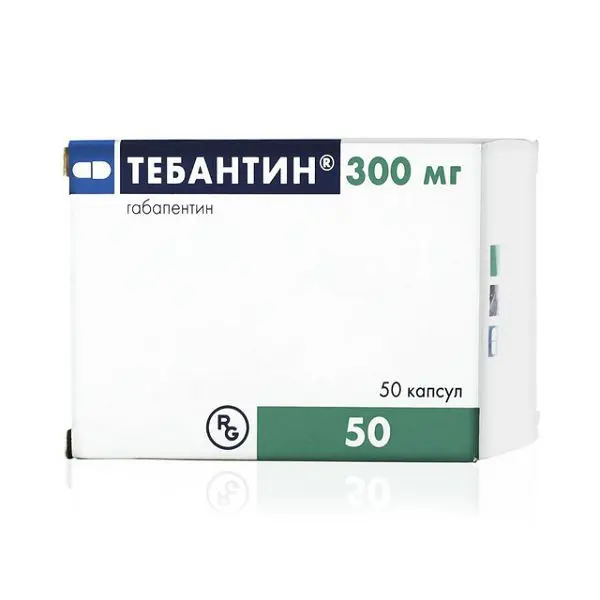 ТЕБАНТИН капс. 300мг N50 (ГЕДЕОН РИХТЕР, ВЕНГРИЯ)