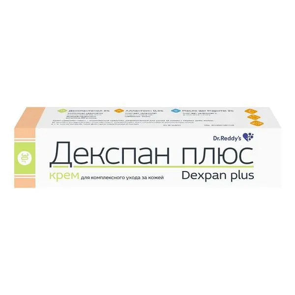 ДЕКСПАН ПЛЮС крем (туба) 30г N1 (Др. Реддис Лабораторис, ИНДИЯ)