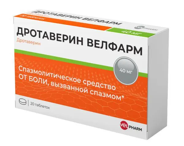 ДРОТАВЕРИН табл. 40мг N20 (Велфарм-М, РФ)