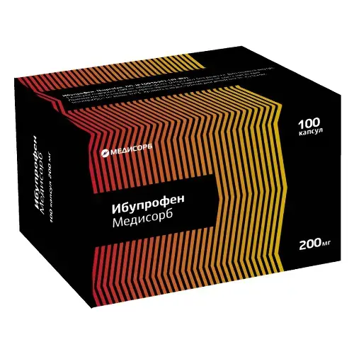 ИБУПРОФЕН капс. 200мг N100 (МЕДИСОРБ, РФ)