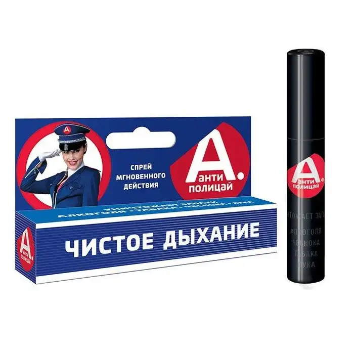 АНТИПОЛИЦАЙ спрей (фл.) 10мл (Ас-Ком, РФ)