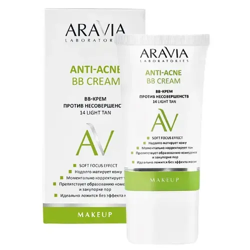 АРАВИЯ ЛАБОРАТОРИС Anti acne ВВ-крем для лица от несовершенств 14 light tan 50мл (Эксперт Лаборатория , РФ)