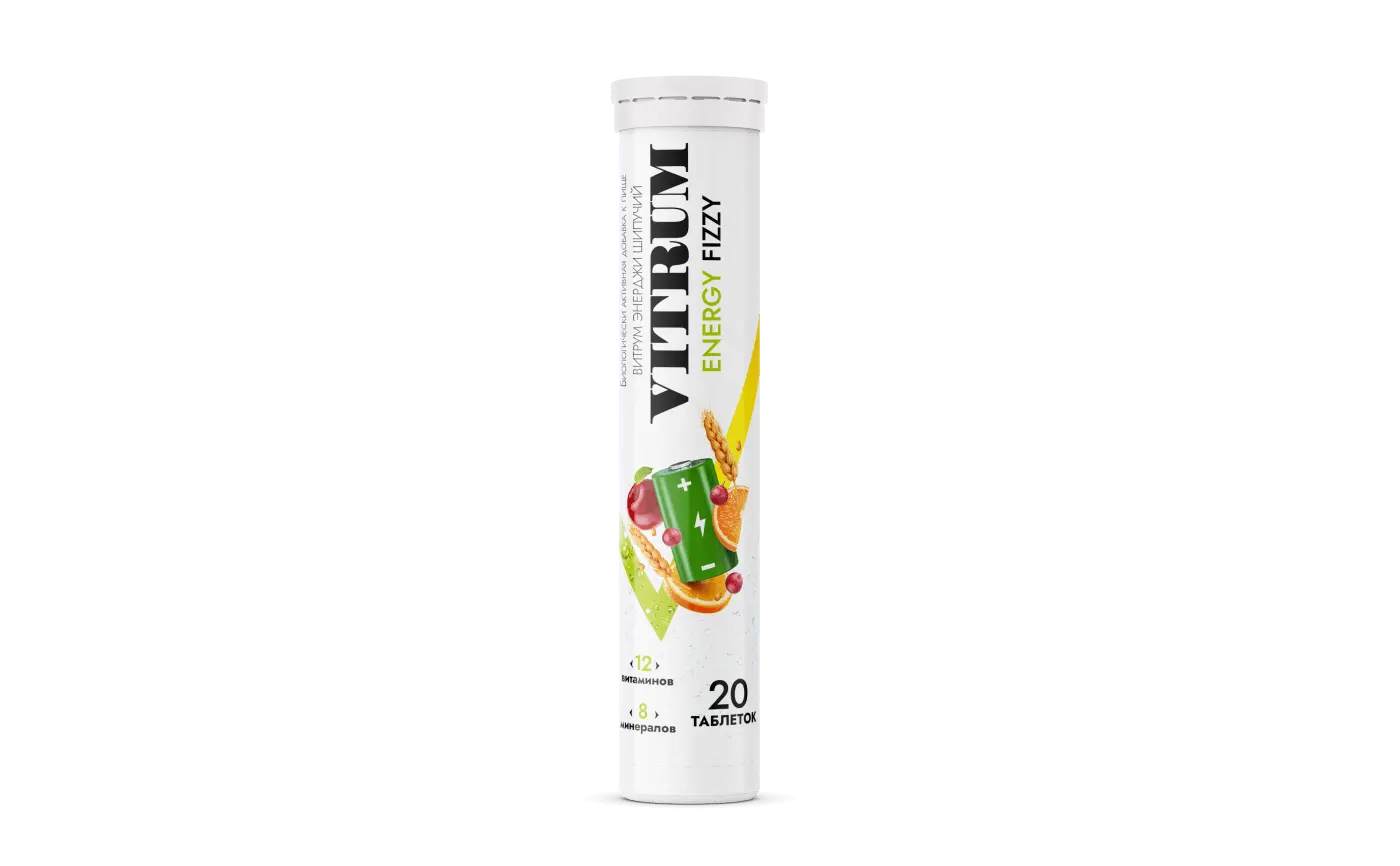ВИТРУМ Энерджи табл. шип. 3.8г N20 (ШТАДА, БЕЛАРУСЬ)