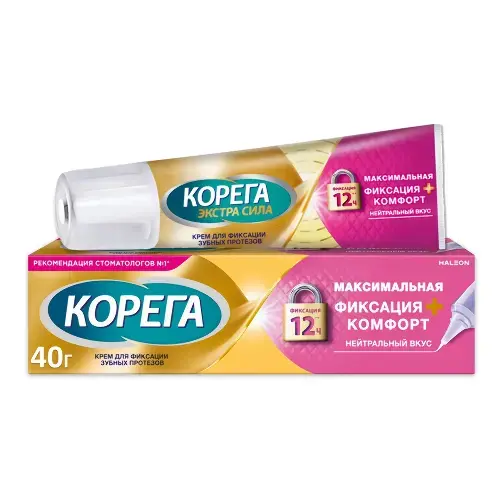 КОРЕГА крем для зубных протезов Комфорт 40г (ГЛАКСО СМИТ КЛЯЙН, ГЕРМАНИЯ/ИРЛАНДИЯ)