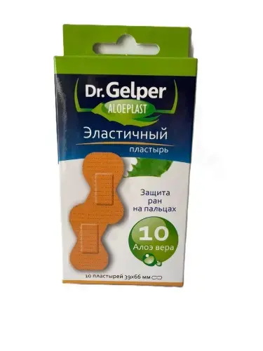 ПЛАСТЫРЬ бактерицид. Др. Гелпер Алоэпласт неткан беж. 3.9х6.6см N10 (Оркла Седеррот, ИСПАНИЯ)