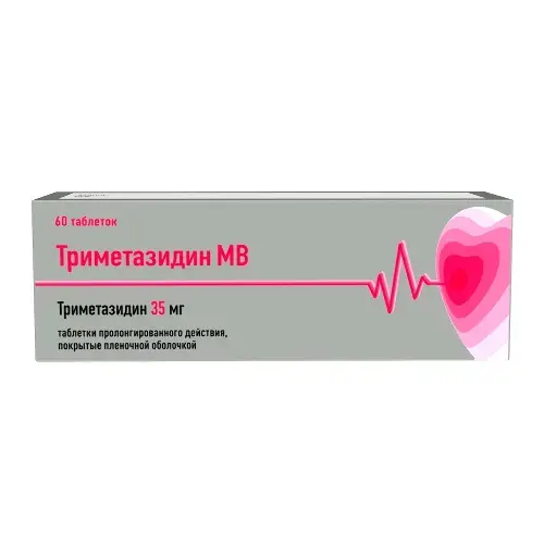 ТРИМЕТАЗИДИН МВ табл. пролонг. п.п.о. 35мг N60 (Микро Лабс Лимитед, ИНДИЯ)