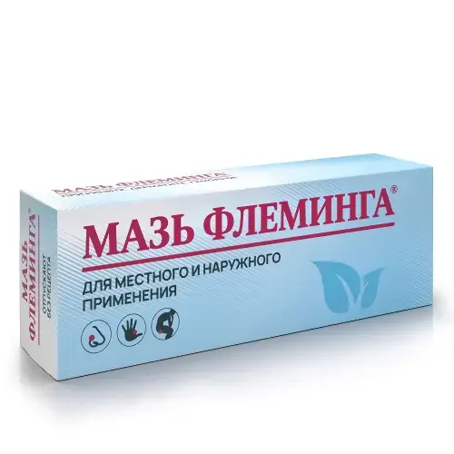 ФЛЕМИНГА мазь гомеопат. 20г N1 (Гомеопатическая фармация, РФ)