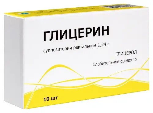 ГЛИЦЕРИН супп. рект. детские 1.24г N10 (Тульская Ф.Ф., РФ)