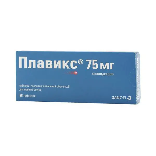 ПЛАВИКС табл. п.п.о. 75мг N28 (САНОФИ, ФРАНЦИЯ)