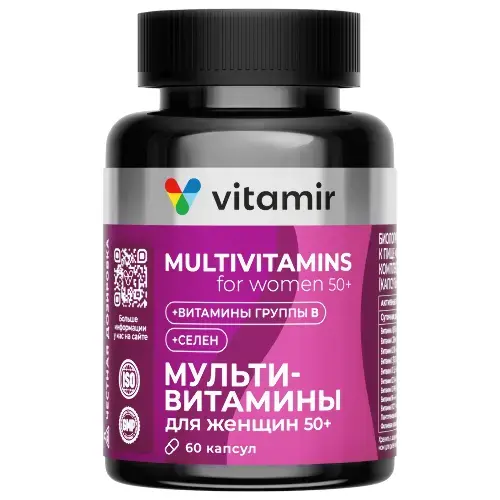 МУЛЬТИВИТАМИННЫЙ КОМПЛЕКС Витамир для женщин 50+ капс. (банк.) N60 (Квадрат-С, РФ)