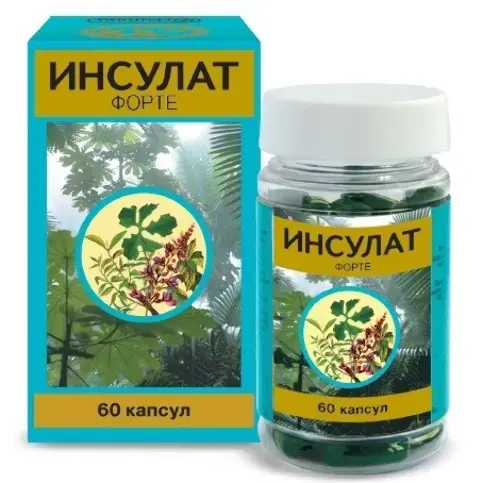 ИНСУЛАТ ФОРТЕ капс. 500мг N60 (КОРОЛЕВФАРМ, РФ)