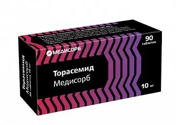 ТОРАСЕМИД табл. 10мг N90 (Медисорб, РФ)