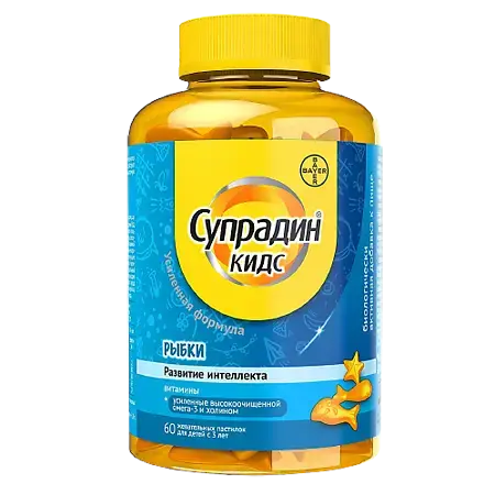 СУПРАДИН КИДС РЫБКИ пастилки жев. N60 (БАЙЕР, ГЕРМАНИЯ/ШВЕЙЦАРИЯ)