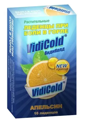 ВИДИКОЛД леденцы 2.5г N16 Апельсин (Русюрофарм, ИНДИЯ)