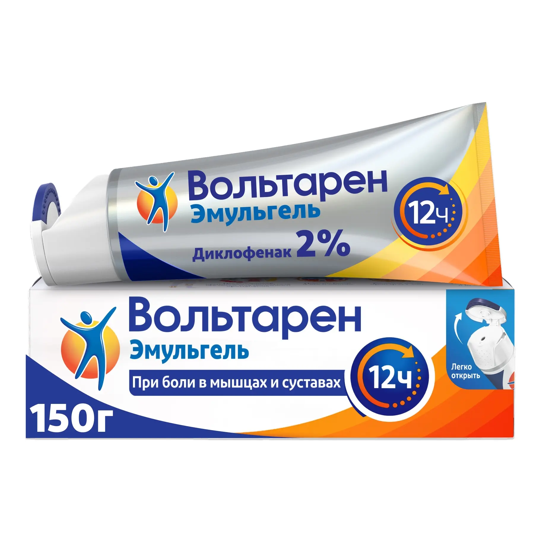 ВОЛЬТАРЕН эмульгель (туба) 2% - 150г N1 (ГЛАКСО СМИТ КЛЯЙН, ШВЕЙЦАРИЯ)