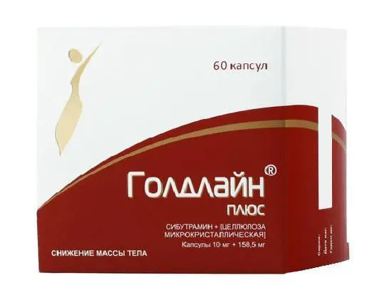 ГОЛДЛАЙН ПЛЮС капс. 10мг+158.5мг N60 (ИЗВАРИНО ФАРМА, РФ)