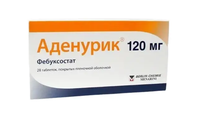 АДЕНУРИК табл. п.п.о. 120мг N28 (БЕРЛИН ХЕМИ, ФРАНЦИЯ/ГЕРМАНИЯ)