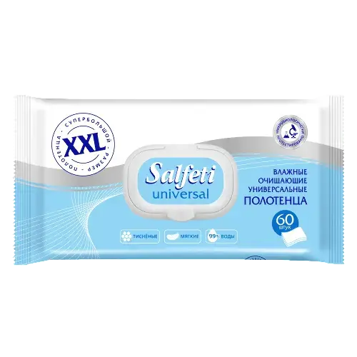САЛФЕТИ полотенце влажное очищ/универсальные р.XXL N60 (Авангард, РФ)