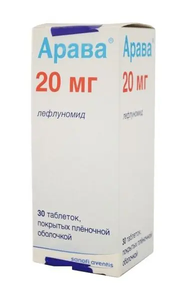 АРАВА табл. п.п.о. 20мг N30 (Опелла Хелскеа Интернешнл , ФРАНЦИЯ)