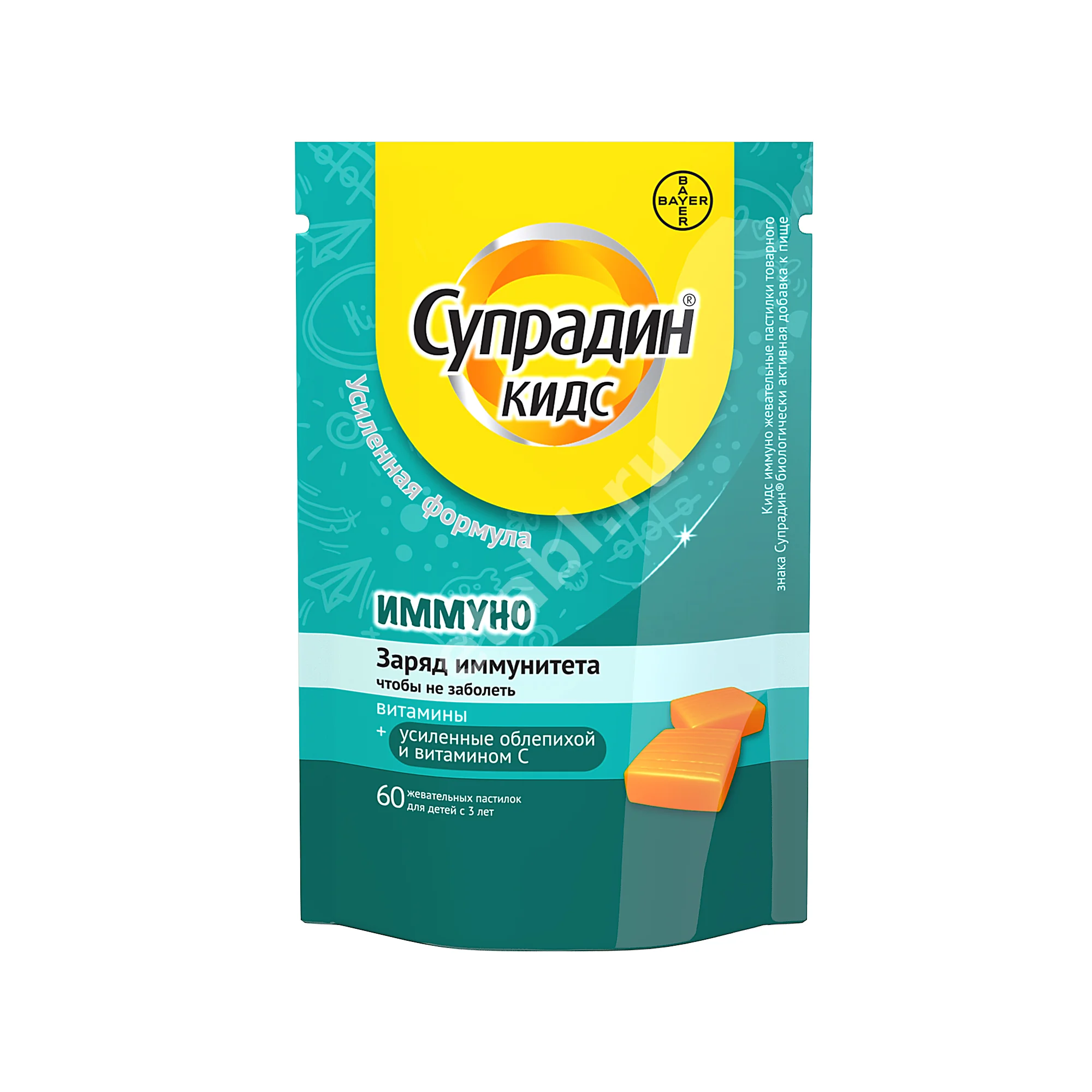 СУПРАДИН Кидс Иммуно 3+ пастилки жев. 5г N60 (БАЙЕР, ШВЕЙЦАРИЯ)