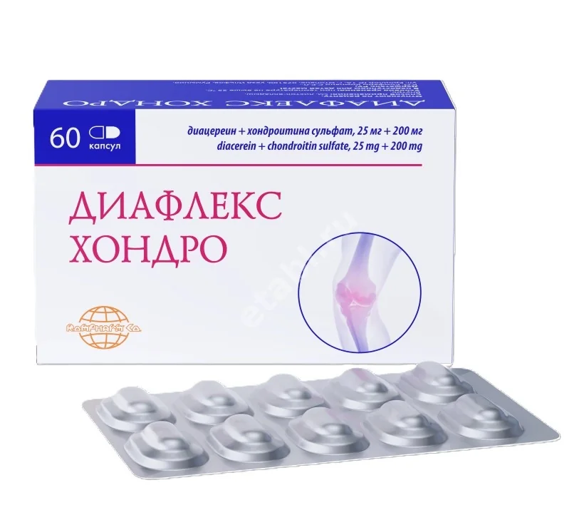 ДИАФЛЕКС ХОНДРО капс. 25мг+200мг N60 (РОМФАРМ, РУМЫНИЯ)